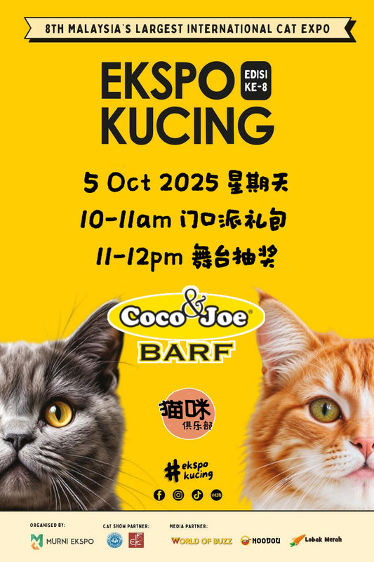 Ekspo Kucing 2025 猫聚