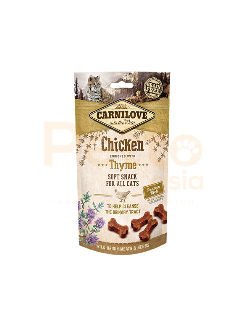 Carnilove cat treats discount