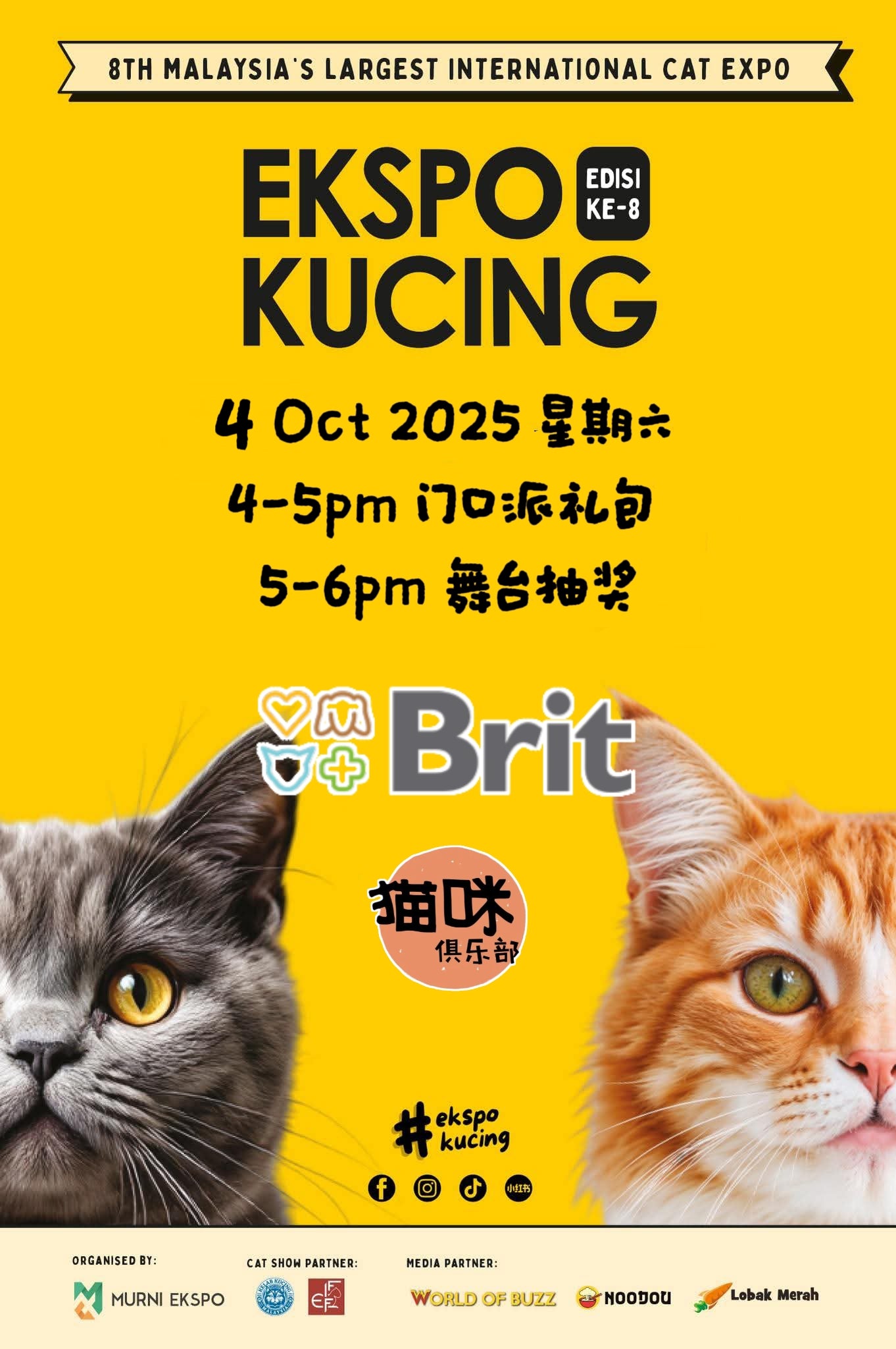 Ekspo Kucing 2025 猫聚