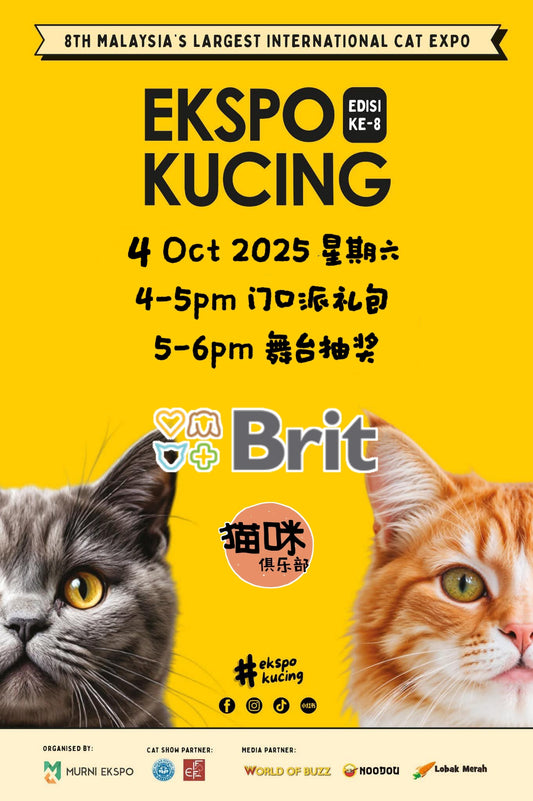 Ekspo Kucing 2025 猫聚