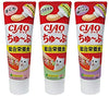 CIAO TUBE COMPLETE NUTRITION 80g