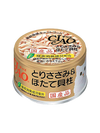 CIAO CAT WET FOOD CHICKEN FILLET AND SCALLOP IN JELLY 85g C-21