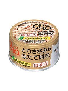 Ciao cat food outlet