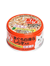 CIAO CAT WET FOOD WHITE MEAT TUNA WITH SHIRASU IN JELLY 85g A-02