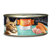 CINDY'S RECIPE SIGNATURE SALMON FILLET with CHICKEN 70g WET CAT FOOD