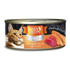 CINDY'S RECIPE SIGNATURE SALMON FILLET with TUNA 70g WET CAT FOOD