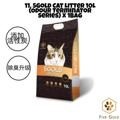 Five Gold Ultra Scooping Cat Litter