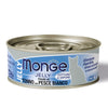 MONGE WET CAT FOOD TUNA FILLET WITH SEABREAM IN JELLY 80G